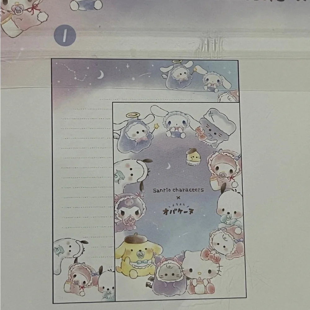 Sanrio Characters Obakenu Babies Letter Set